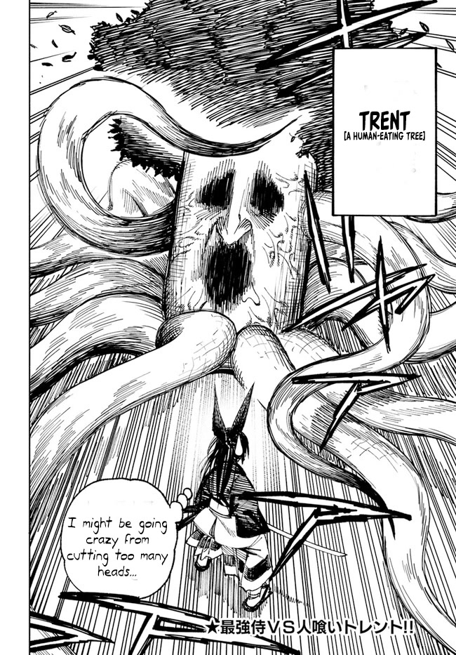 Samurai in Another World Chapter 2 page 43 - Chapter 2