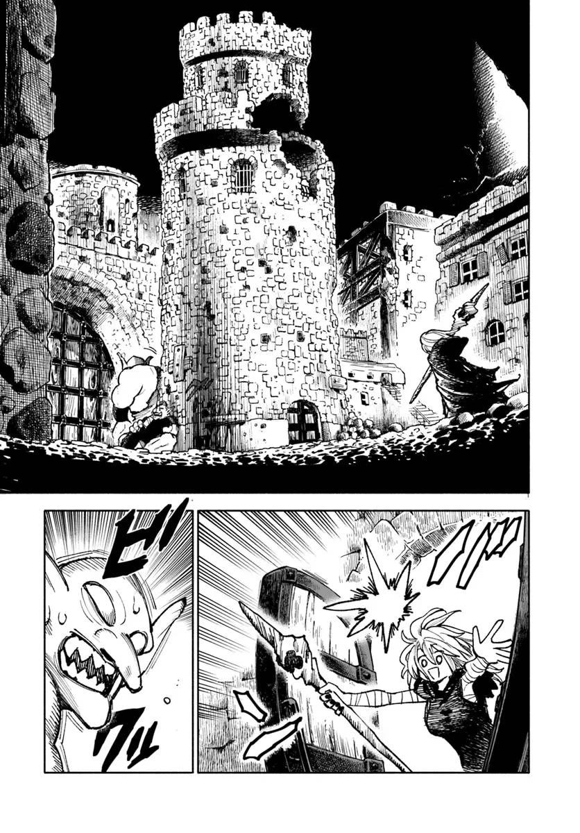 Samurai in Another World Chapter 20 page 37 - Chapter 20