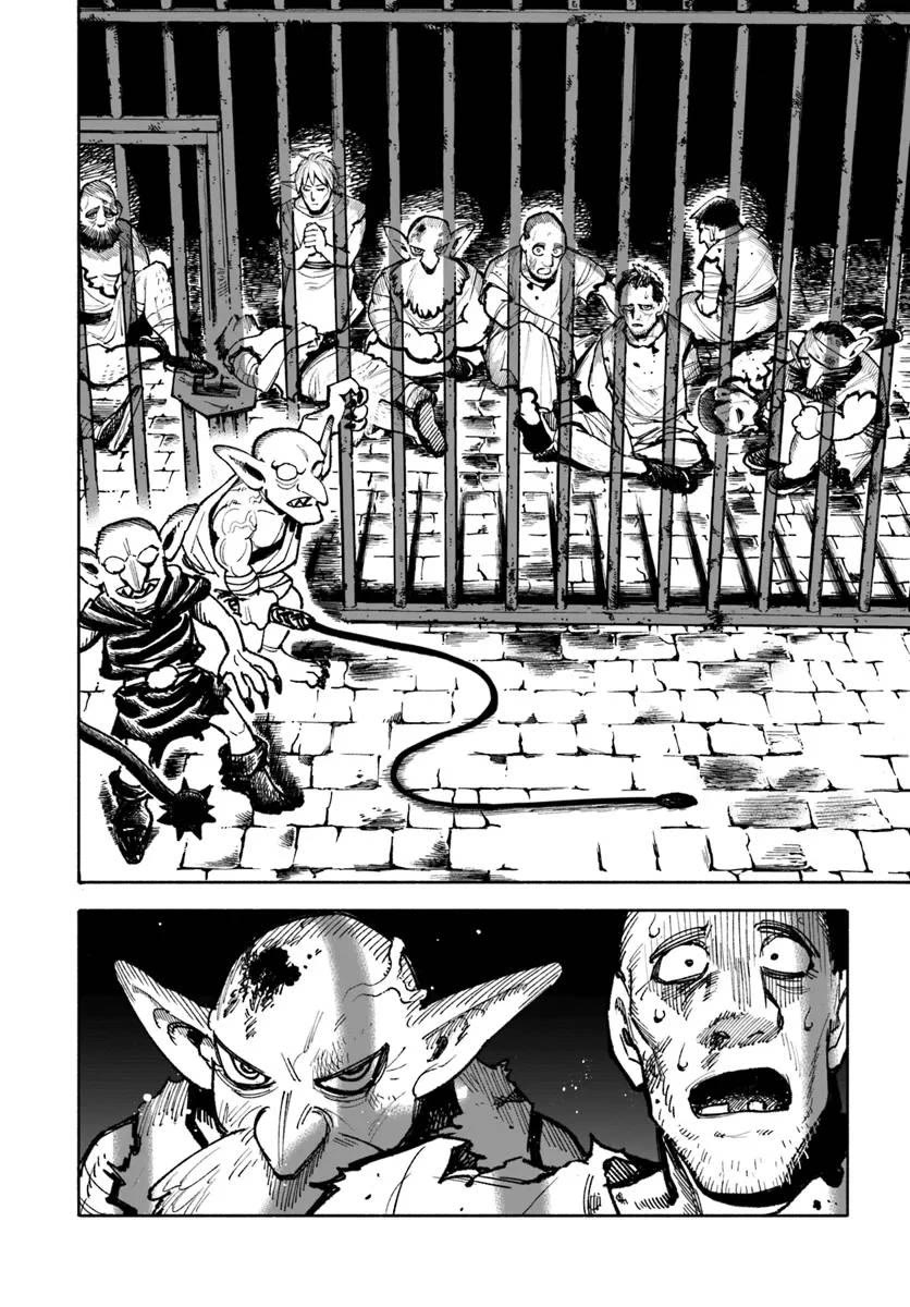 Samurai in Another World Chapter 20 page 38 - Chapter 20