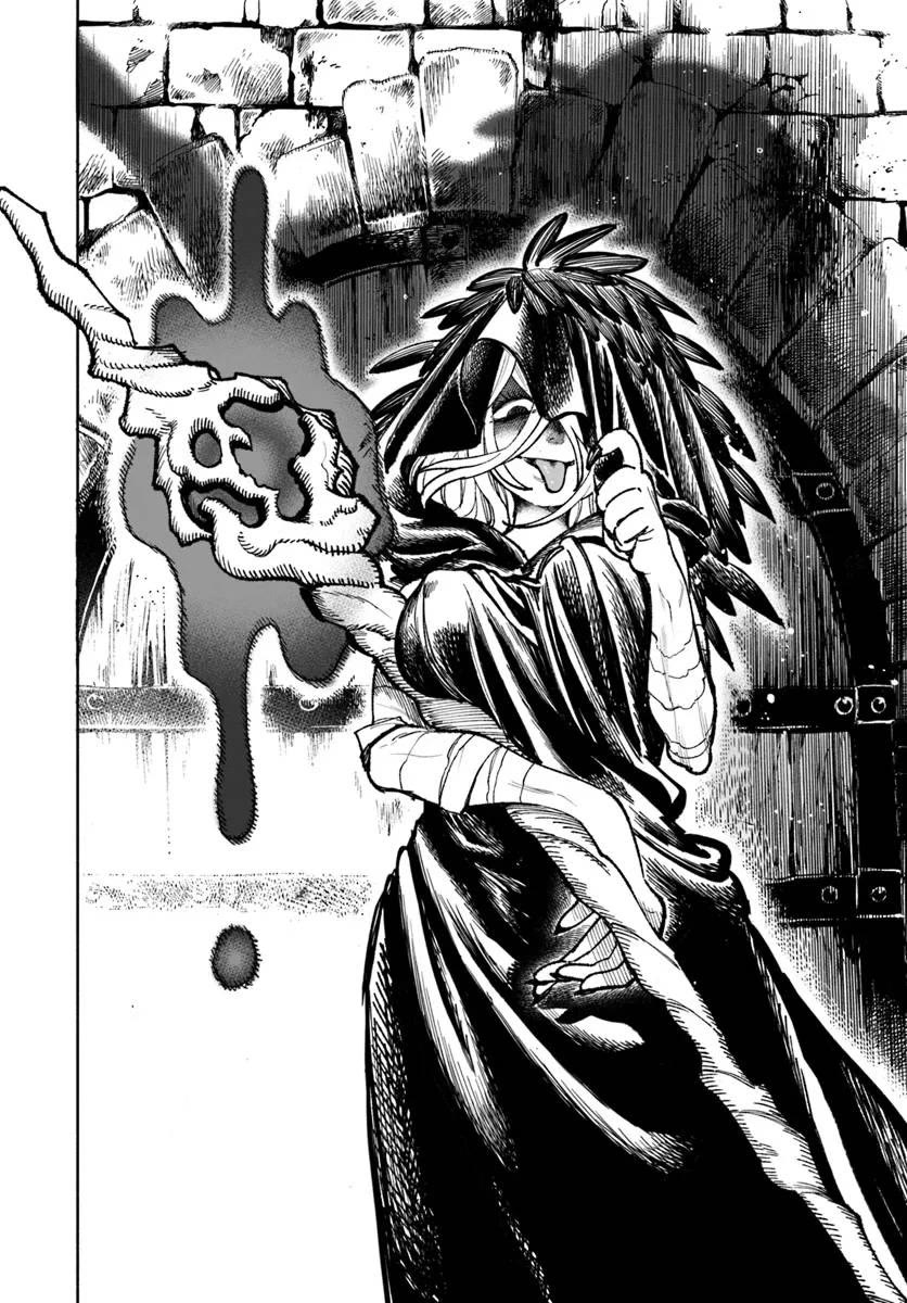 Samurai in Another World Chapter 20 page 44 - Chapter 20