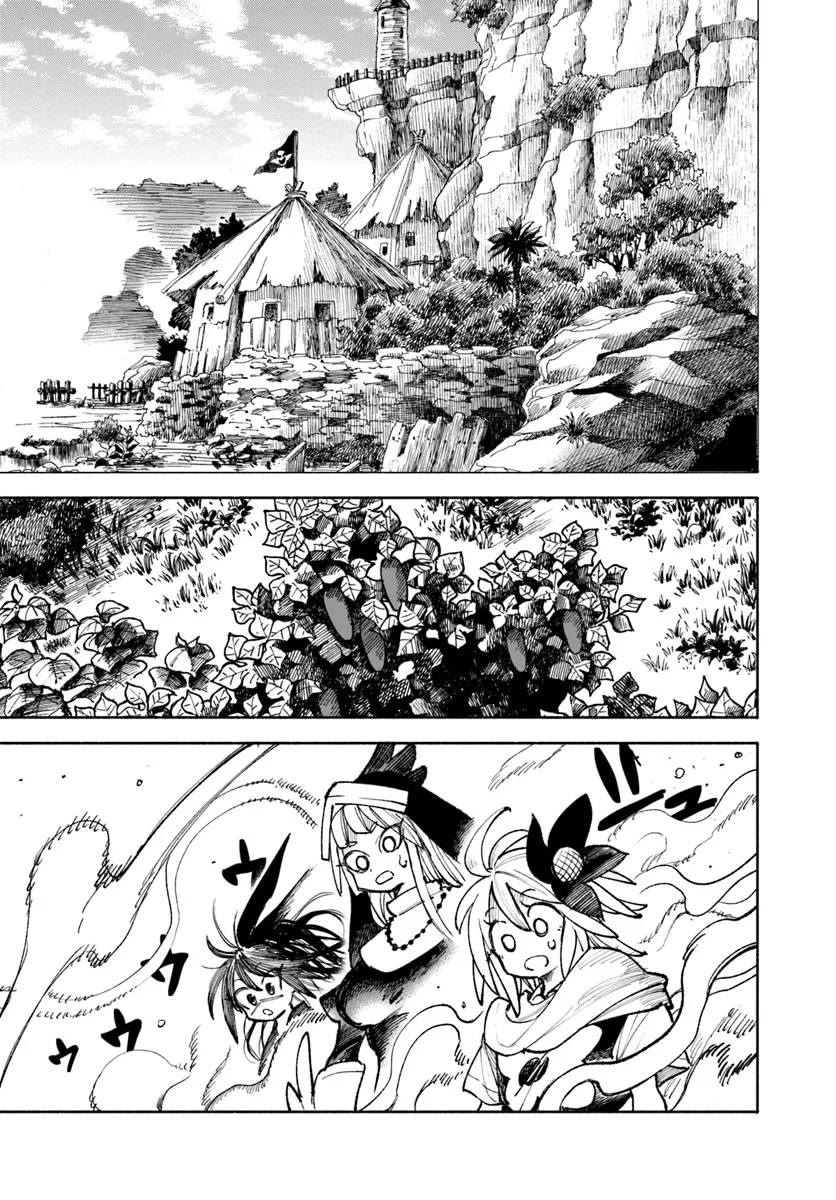 Samurai in Another World Chapter 20 page 45 - Chapter 20