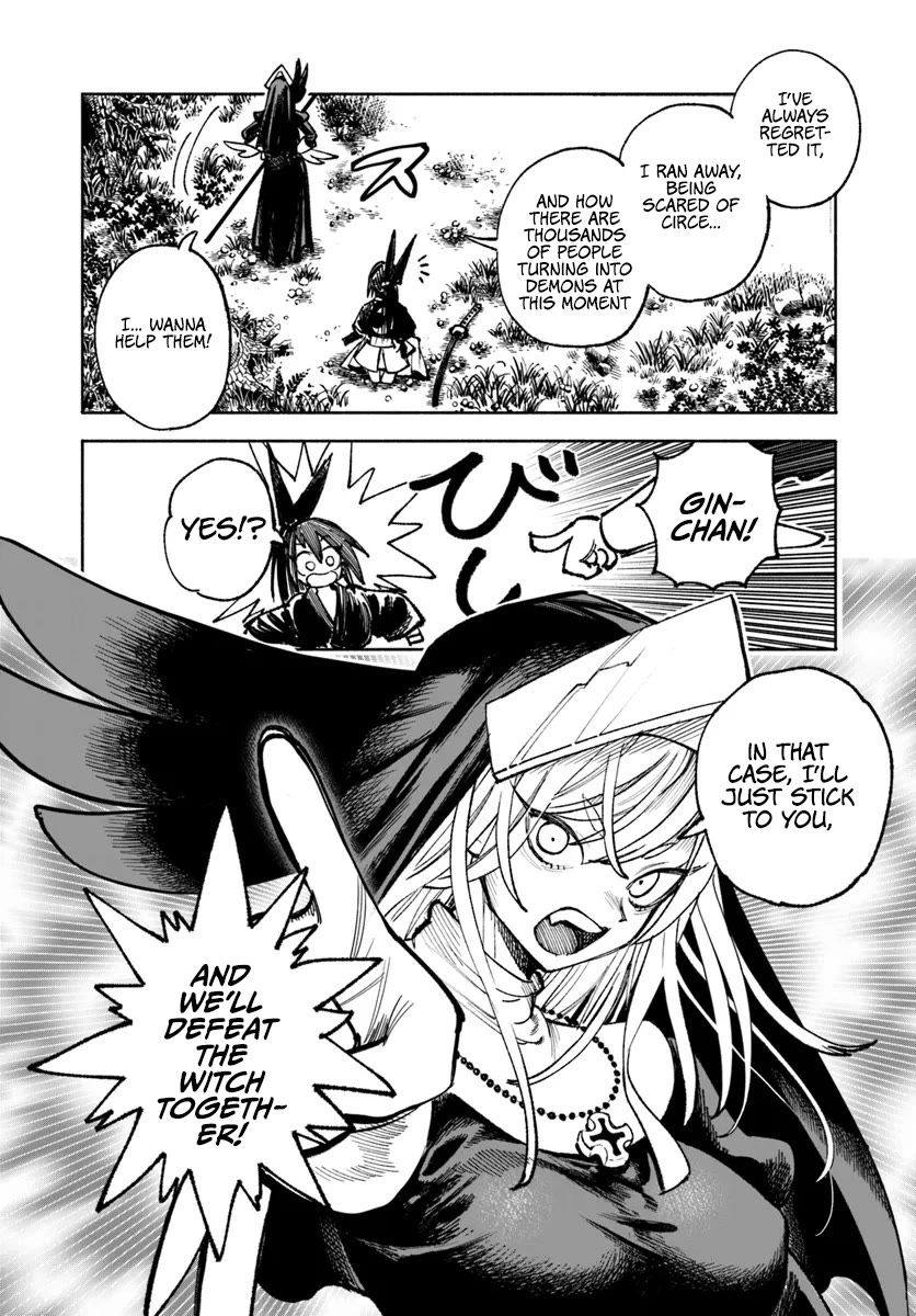 Samurai in Another World Chapter 21 page 20 - Chapter 21