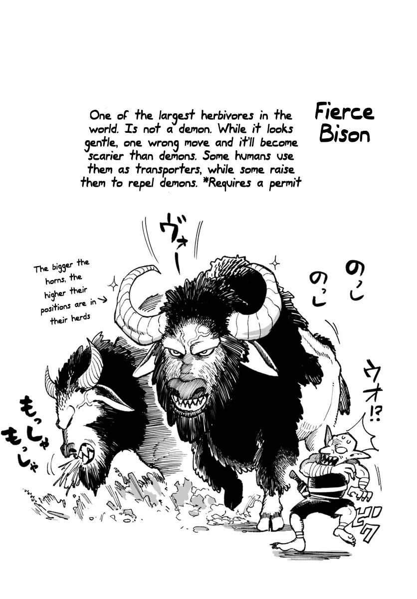Samurai in Another World Chapter 22 page 22 - Chapter 22