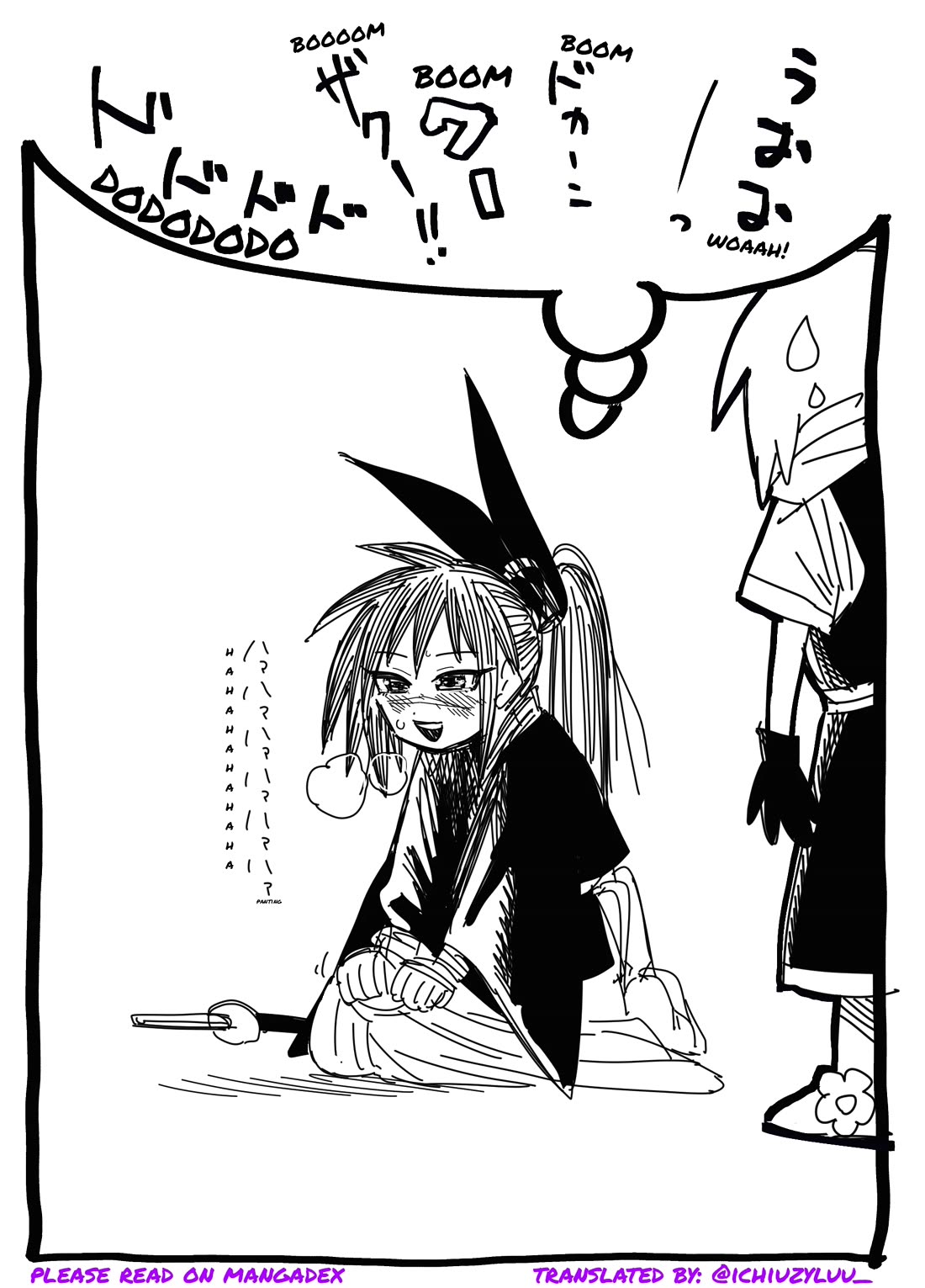Samurai in Another World Chapter 23.5 page 2 - Chapter 23.5