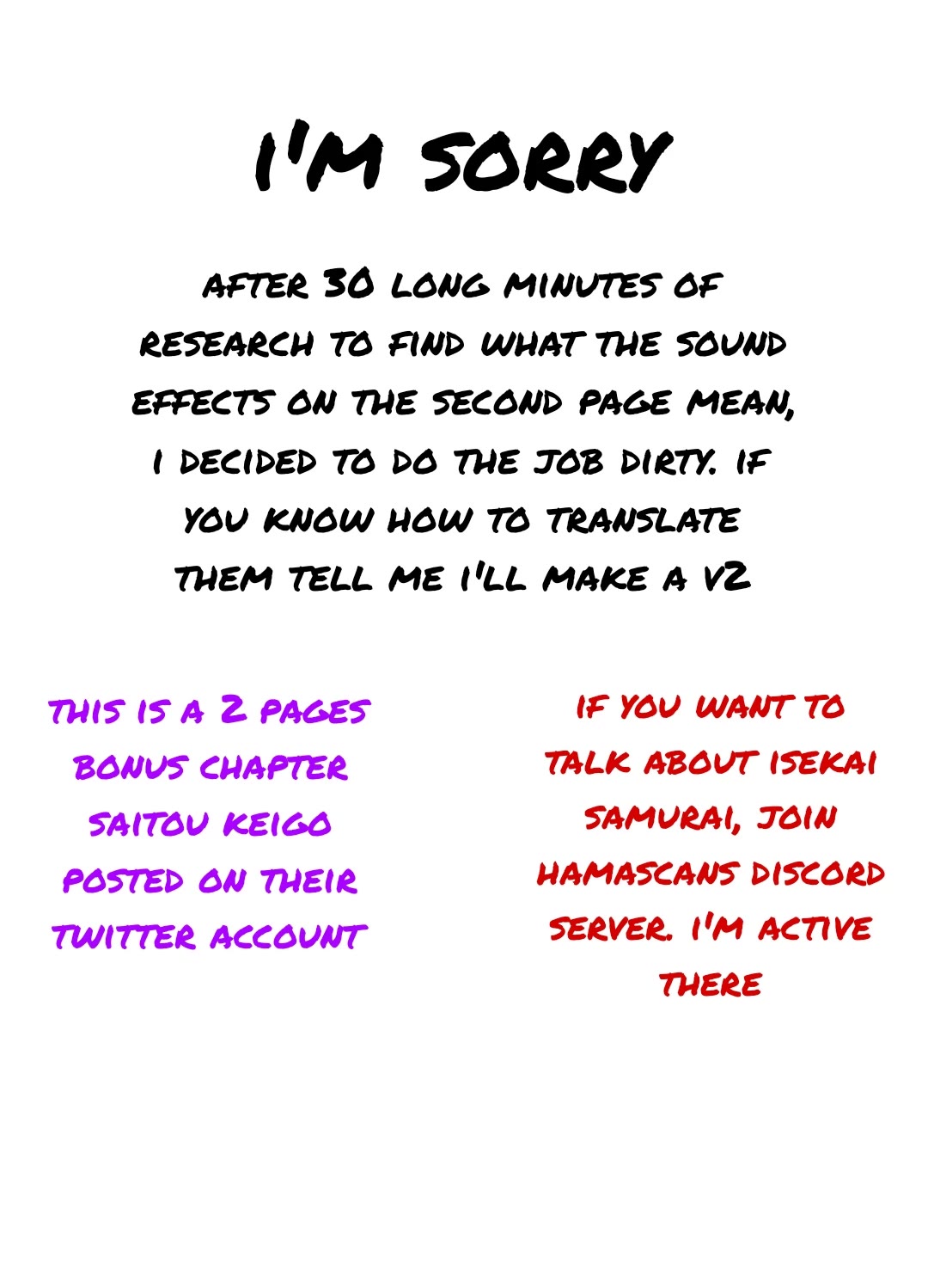 Samurai in Another World Chapter 23.5 page 3 - Chapter 23.5