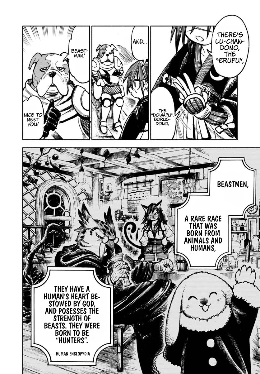 Samurai in Another World Chapter 23 page 23 - Chapter 23