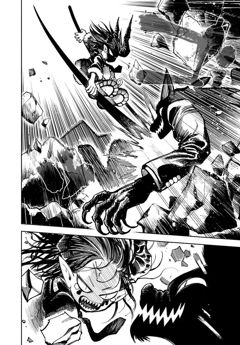 Samurai in Another World Chapter 23 page 9 - Chapter 23