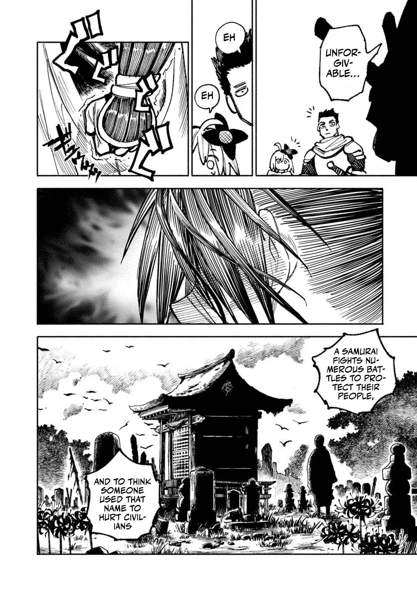 Samurai in Another World Chapter 25 page 14 - Chapter 25