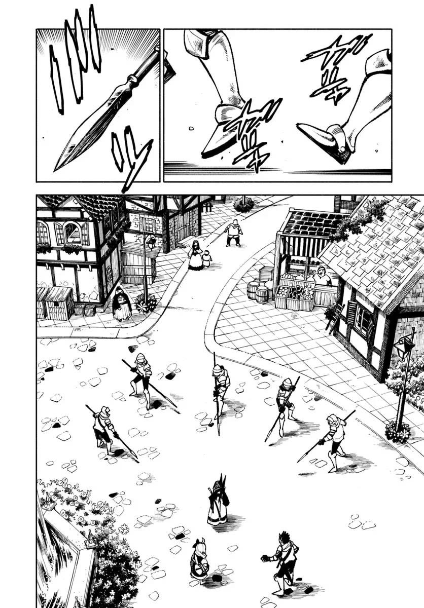 Samurai in Another World Chapter 25 page 16 - Chapter 25