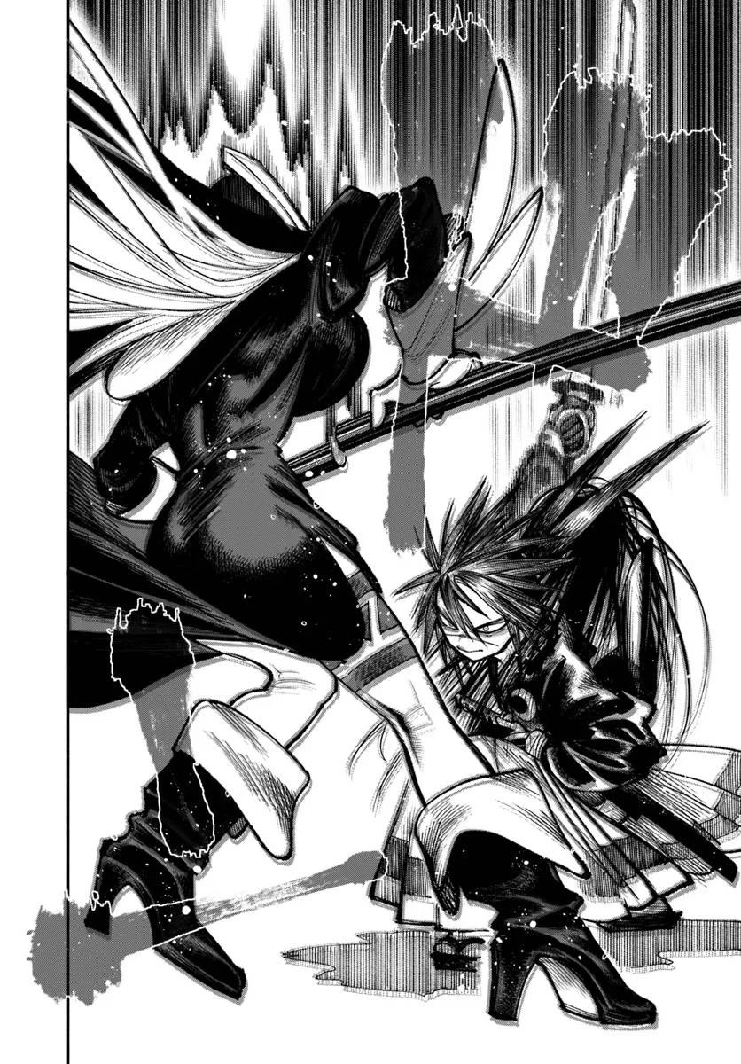 Samurai in Another World Chapter 25 page 22 - Chapter 25