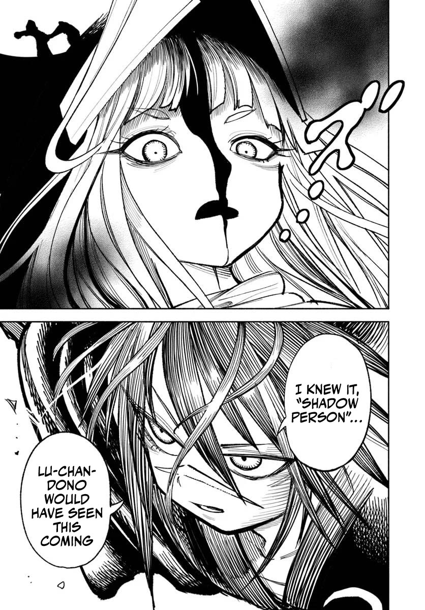 Samurai in Another World Chapter 25 page 23 - Chapter 25