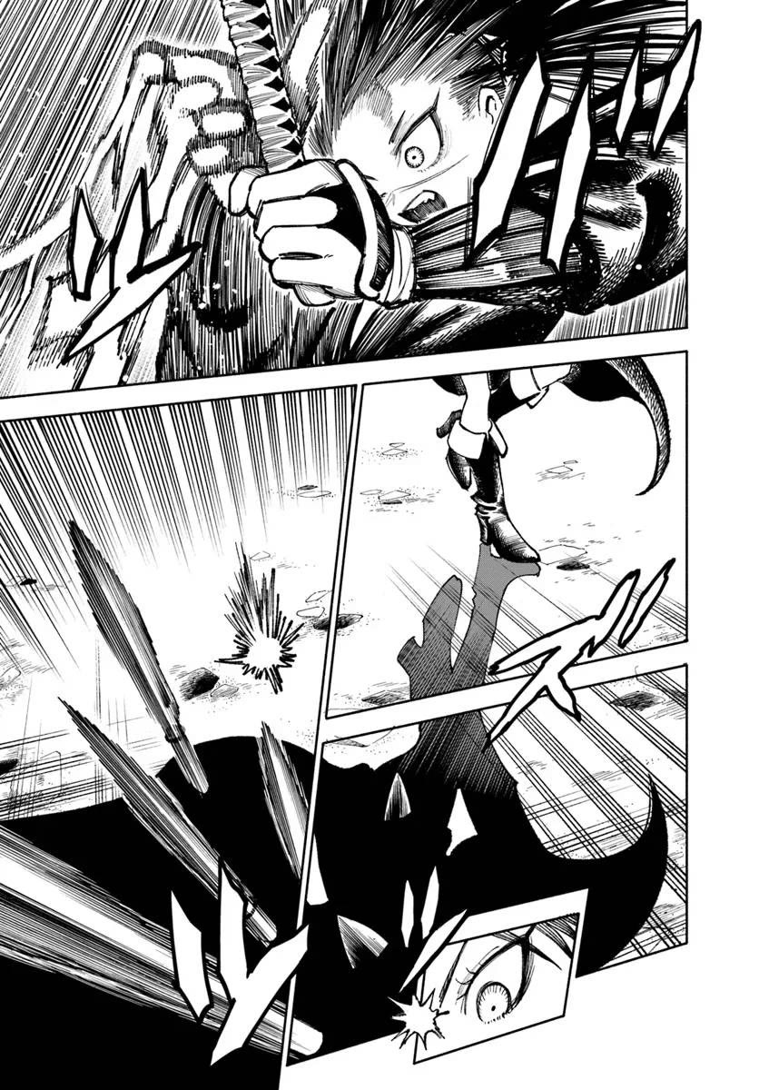 Samurai in Another World Chapter 25 page 25 - Chapter 25