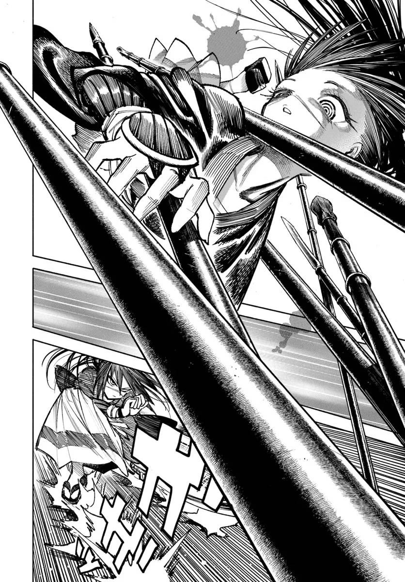 Samurai in Another World Chapter 25 page 27 - Chapter 25