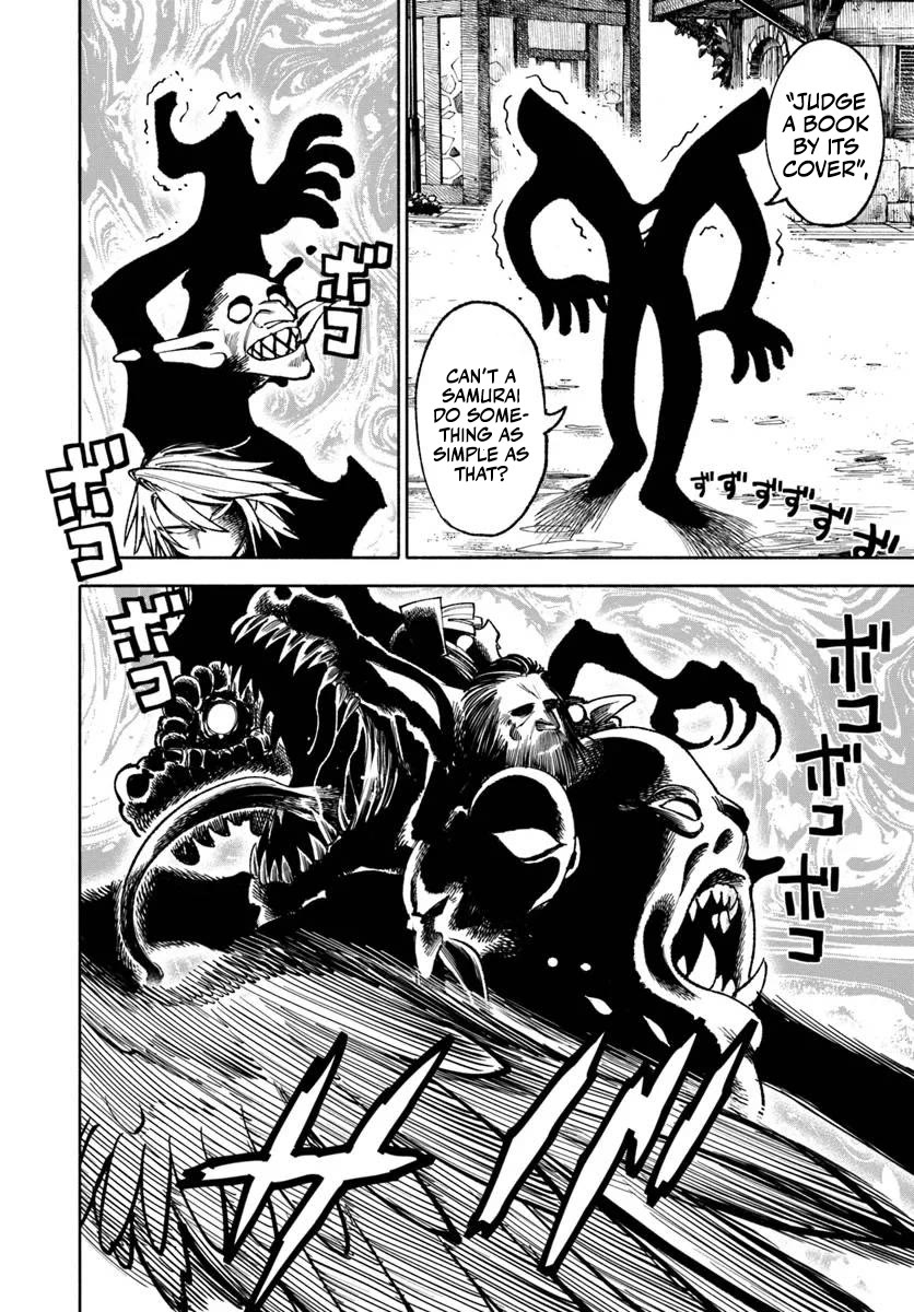 Samurai in Another World Chapter 25 page 29 - Chapter 25