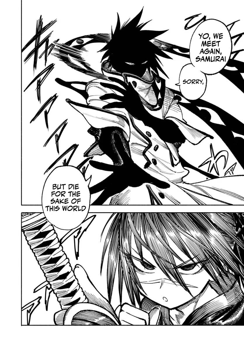 Samurai in Another World Chapter 25 page 31 - Chapter 25