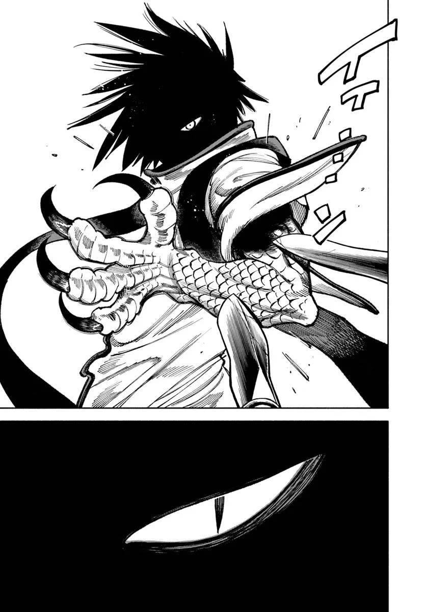Samurai in Another World Chapter 26 page 11 - Chapter 26