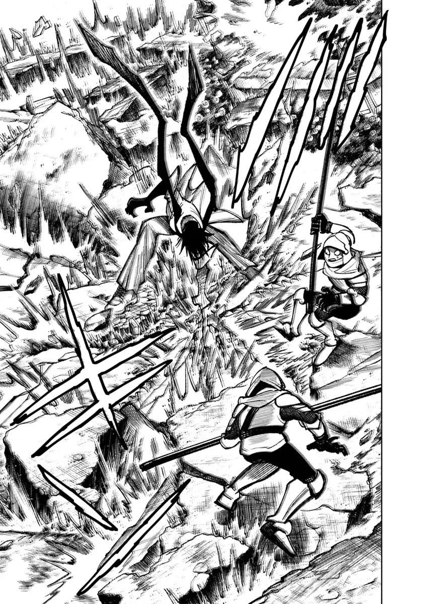 Samurai in Another World Chapter 26 page 13 - Chapter 26