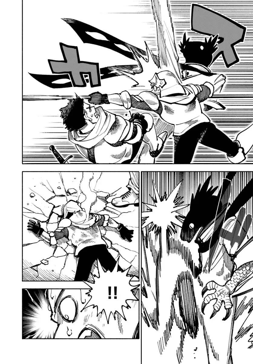 Samurai in Another World Chapter 26 page 18 - Chapter 26