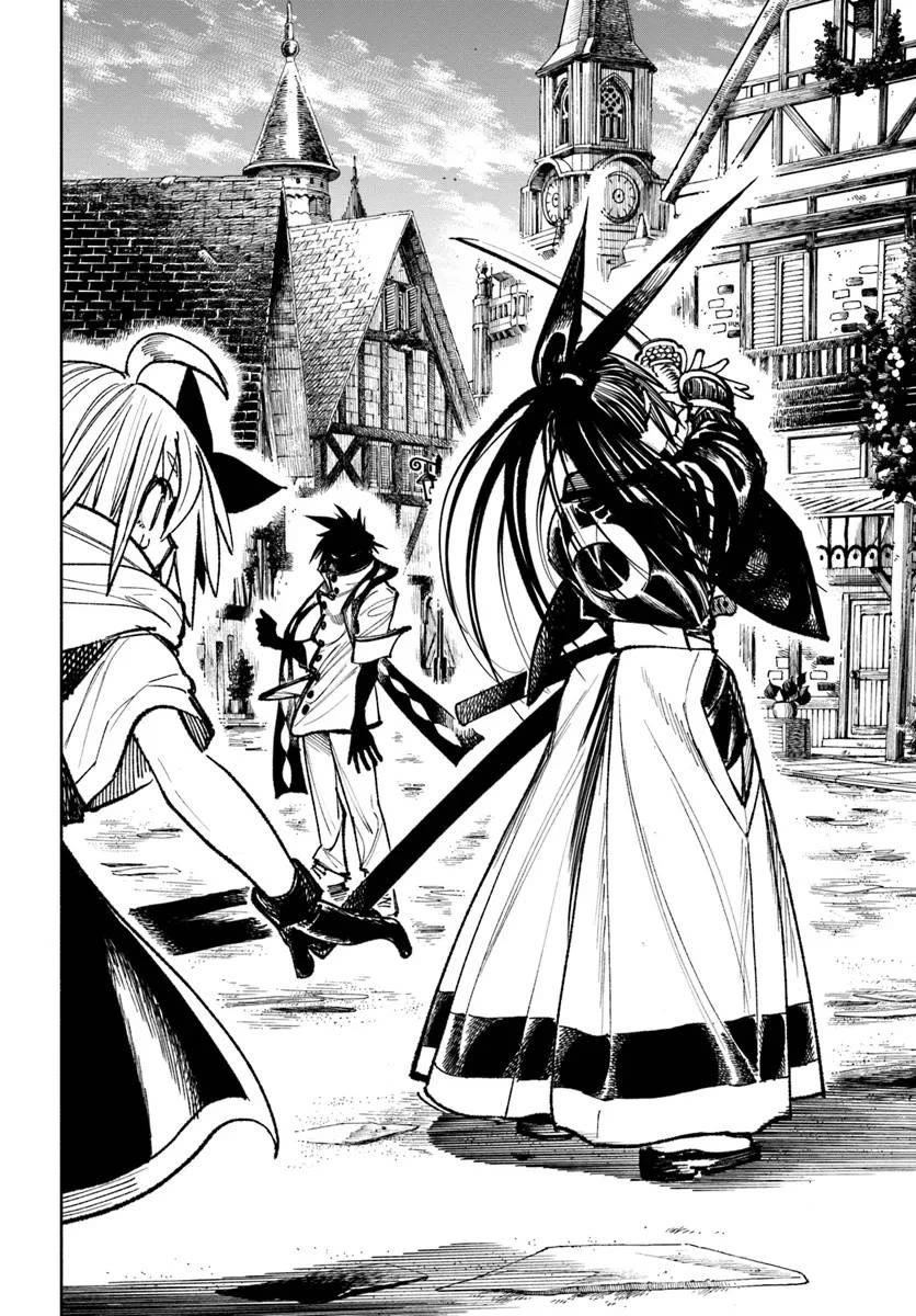 Samurai in Another World Chapter 26 page 2 - Chapter 26