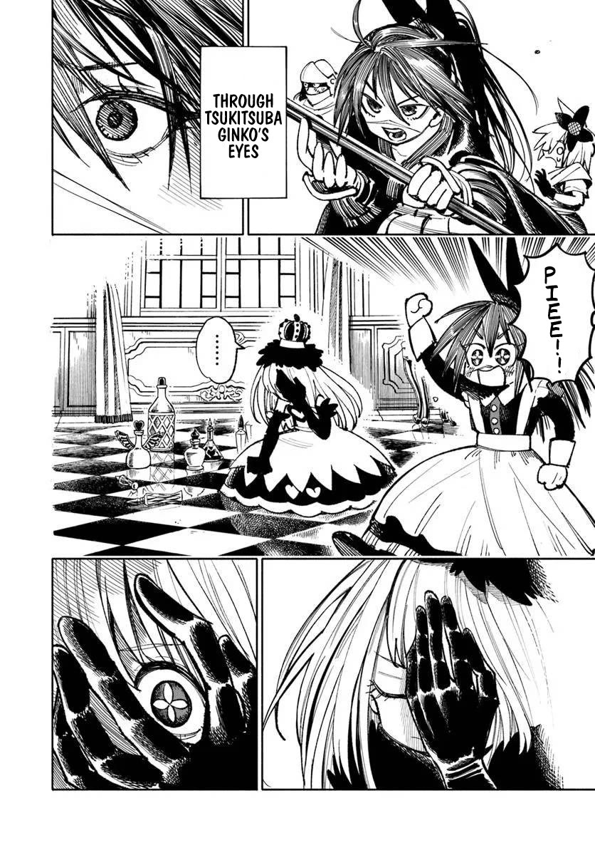 Samurai in Another World Chapter 26 page 31 - Chapter 26