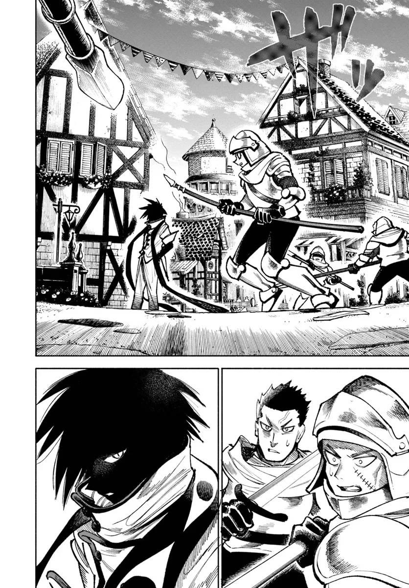Samurai in Another World Chapter 26 page 4 - Chapter 26