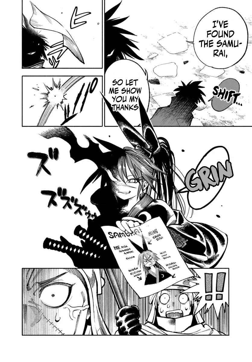 Samurai in Another World Chapter 26 page 6 - Chapter 26