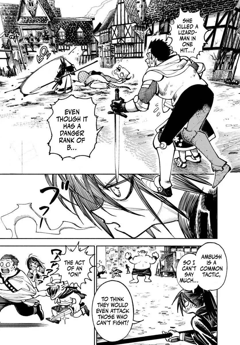 Samurai in Another World Chapter 27 page 22 - Chapter 27