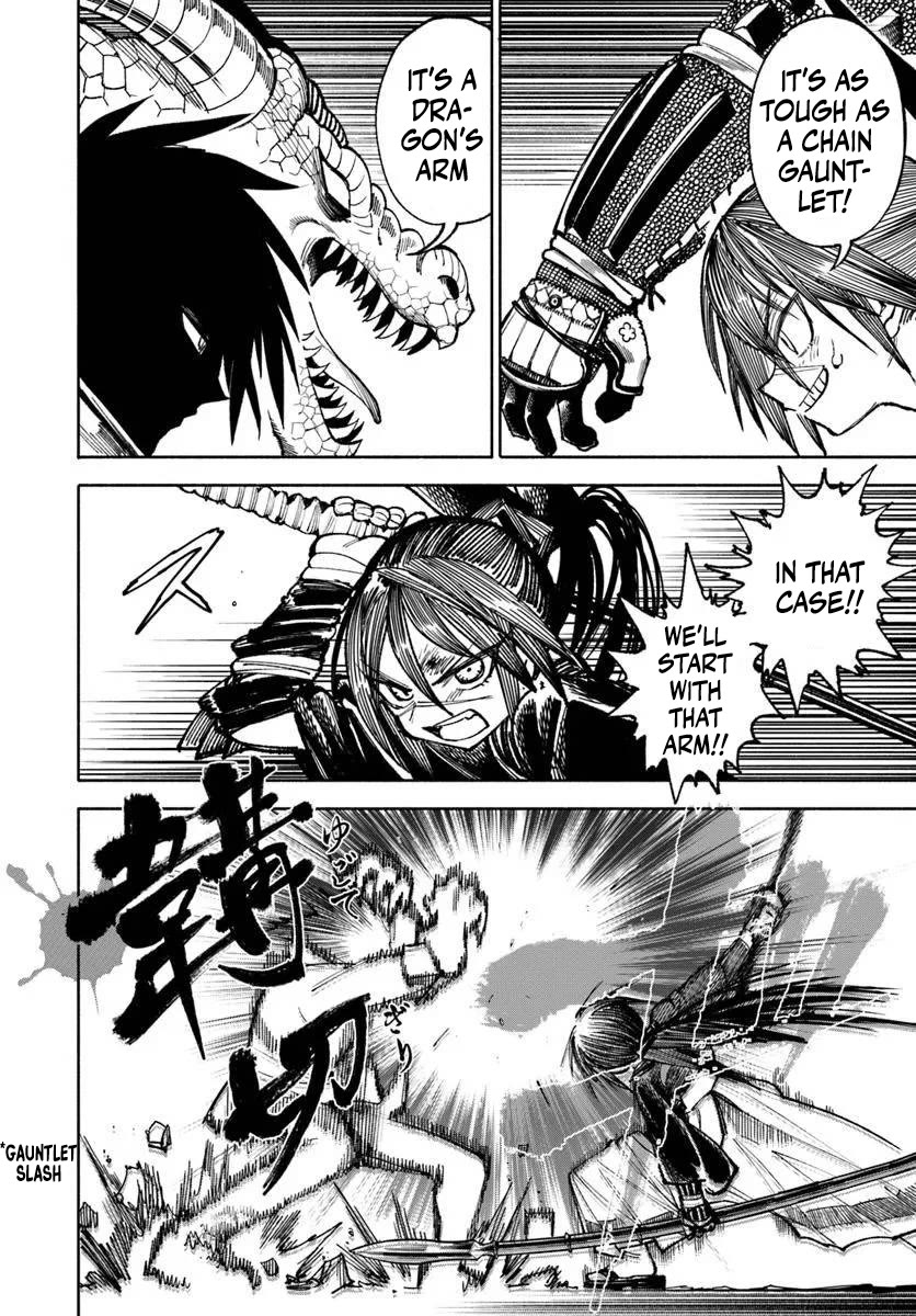 Samurai in Another World Chapter 28 page 14 - Chapter 28