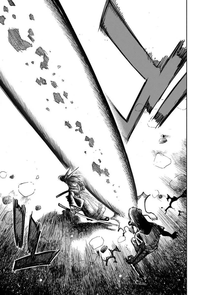 Samurai in Another World Chapter 28 page 17 - Chapter 28