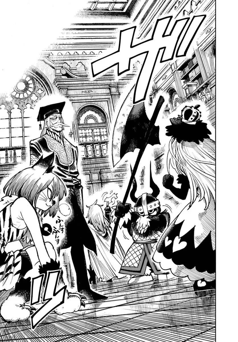 Samurai in Another World Chapter 28 page 3 - Chapter 28