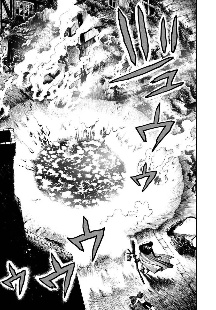Samurai in Another World Chapter 28 page 38 - Chapter 28