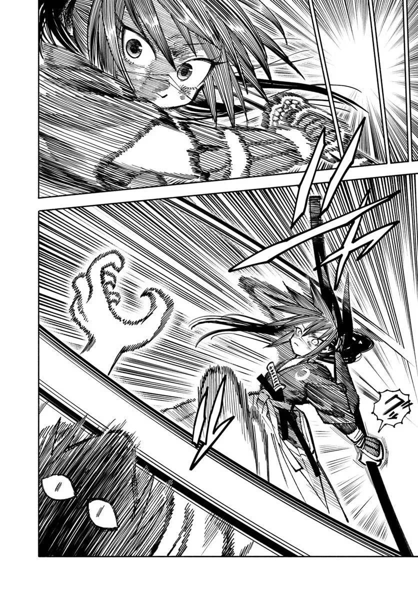 Samurai in Another World Chapter 28 page 6 - Chapter 28