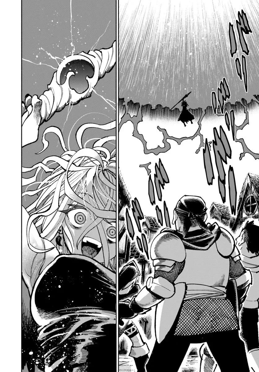 Samurai in Another World Chapter 29 page 16 - Chapter 29