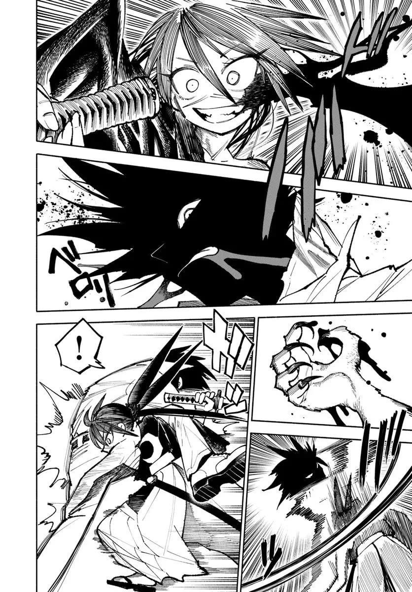 Samurai in Another World Chapter 29 page 36 - Chapter 29