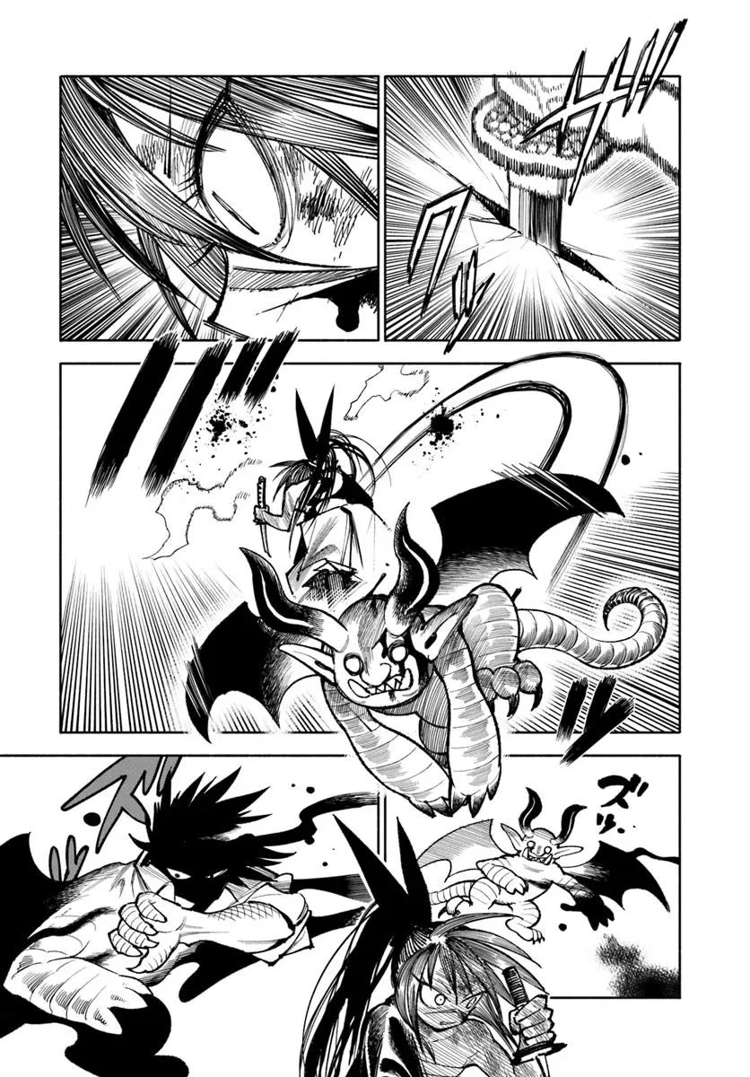 Samurai in Another World Chapter 29 page 39 - Chapter 29