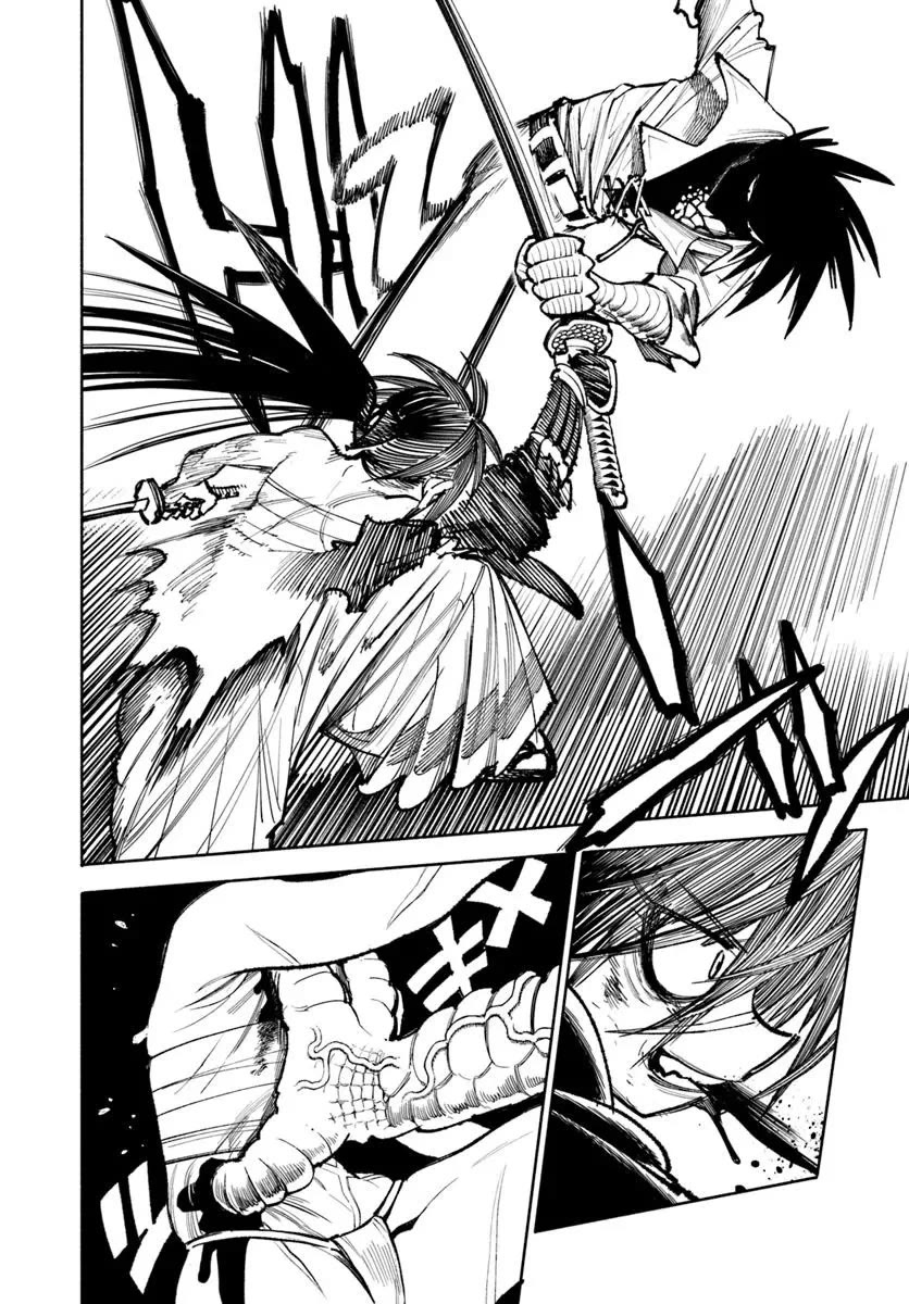 Samurai in Another World Chapter 29 page 40 - Chapter 29