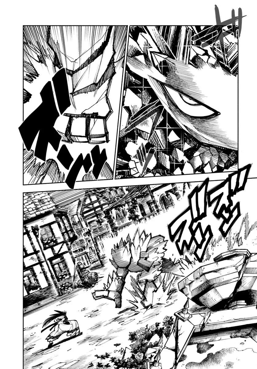 Samurai in Another World Chapter 29 page 46 - Chapter 29