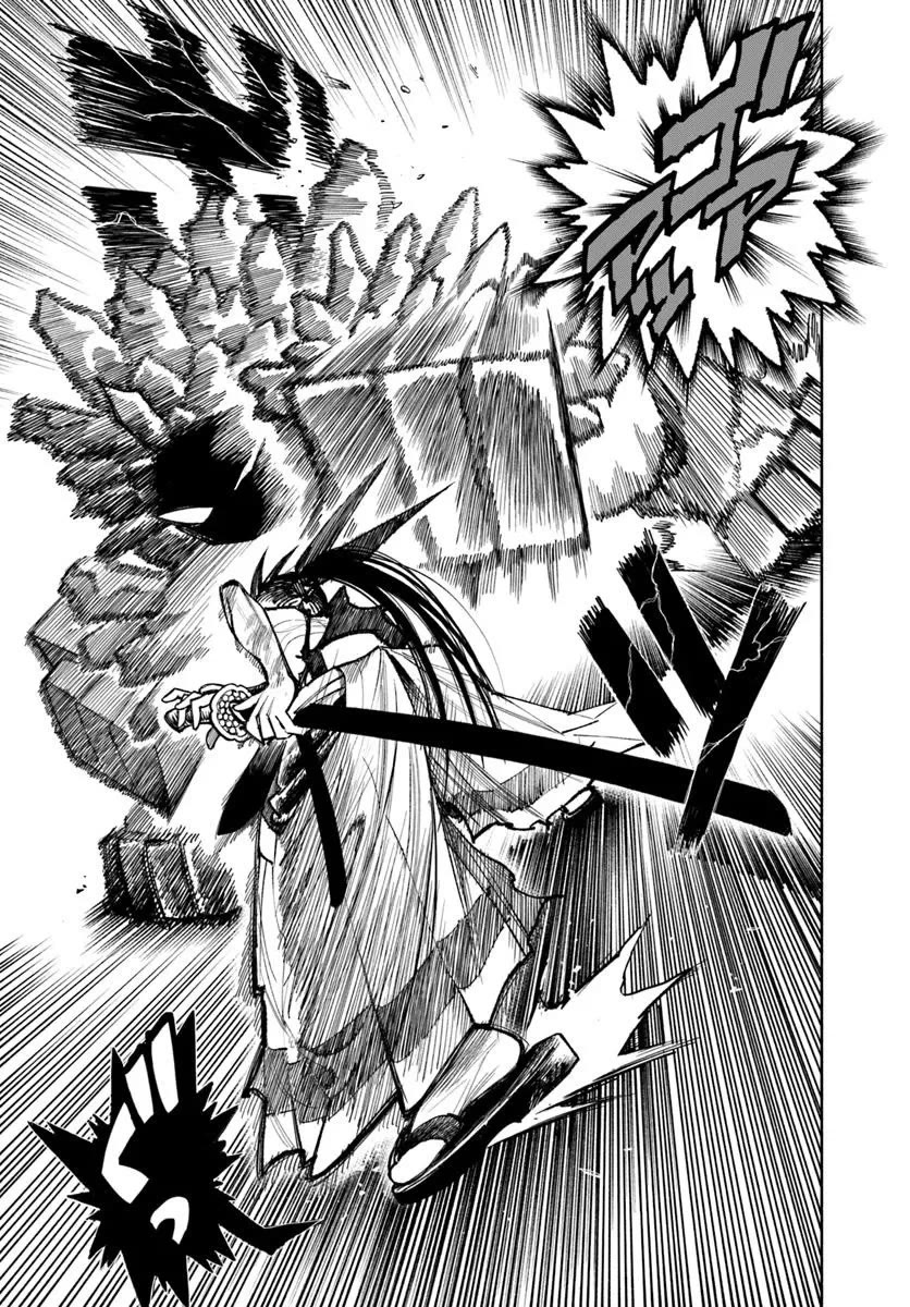 Samurai in Another World Chapter 29 page 47 - Chapter 29
