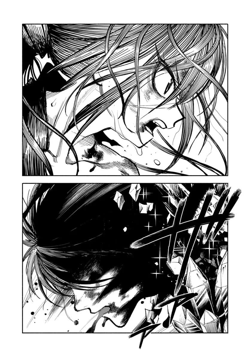 Samurai in Another World Chapter 29 page 50 - Chapter 29
