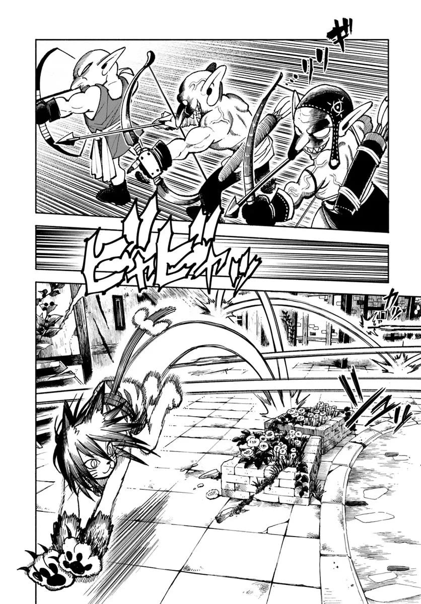 Samurai in Another World Chapter 29 page 6 - Chapter 29
