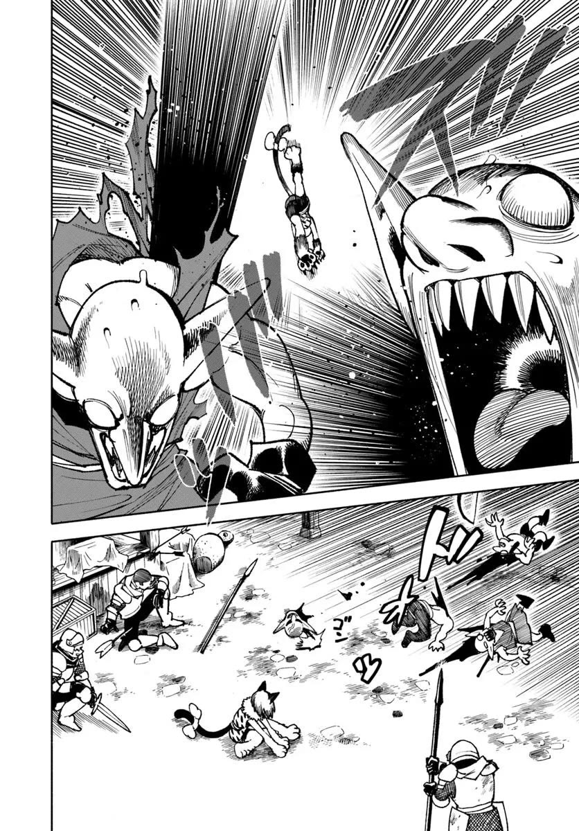Samurai in Another World Chapter 29 page 8 - Chapter 29