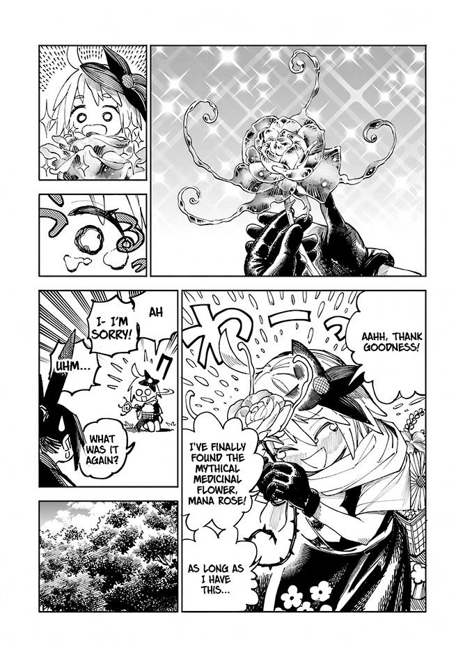 Samurai in Another World Chapter 3 page 11 - Chapter 3