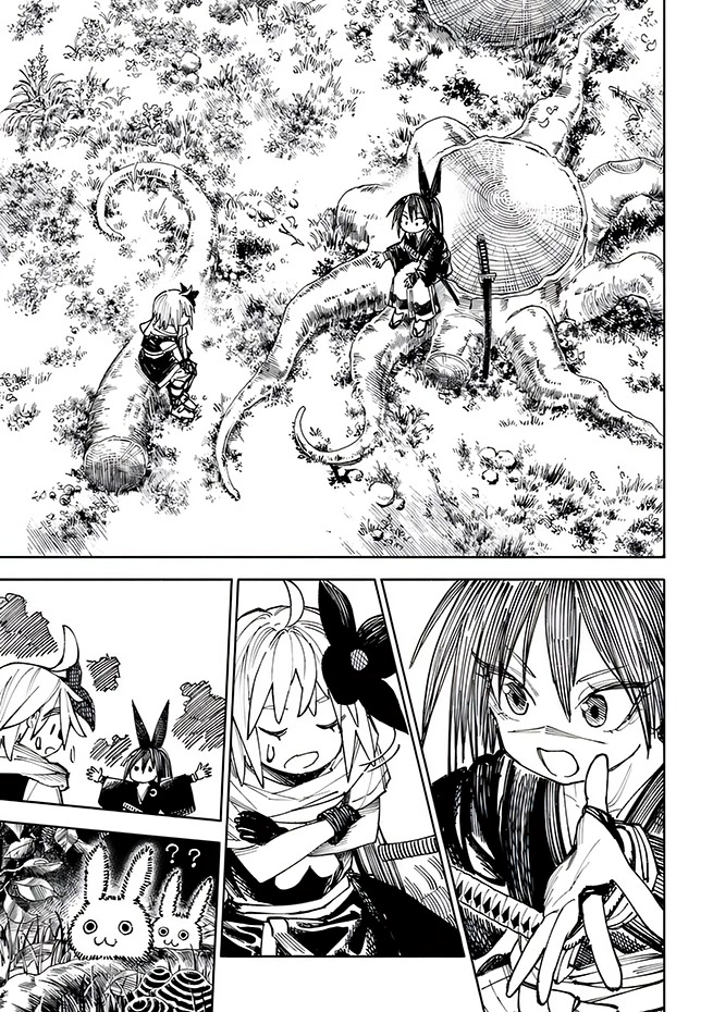 Samurai in Another World Chapter 3 page 15 - Chapter 3