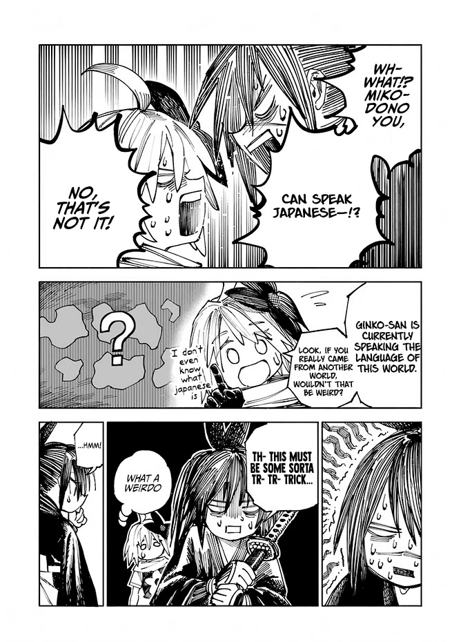 Samurai in Another World Chapter 3 page 21 - Chapter 3
