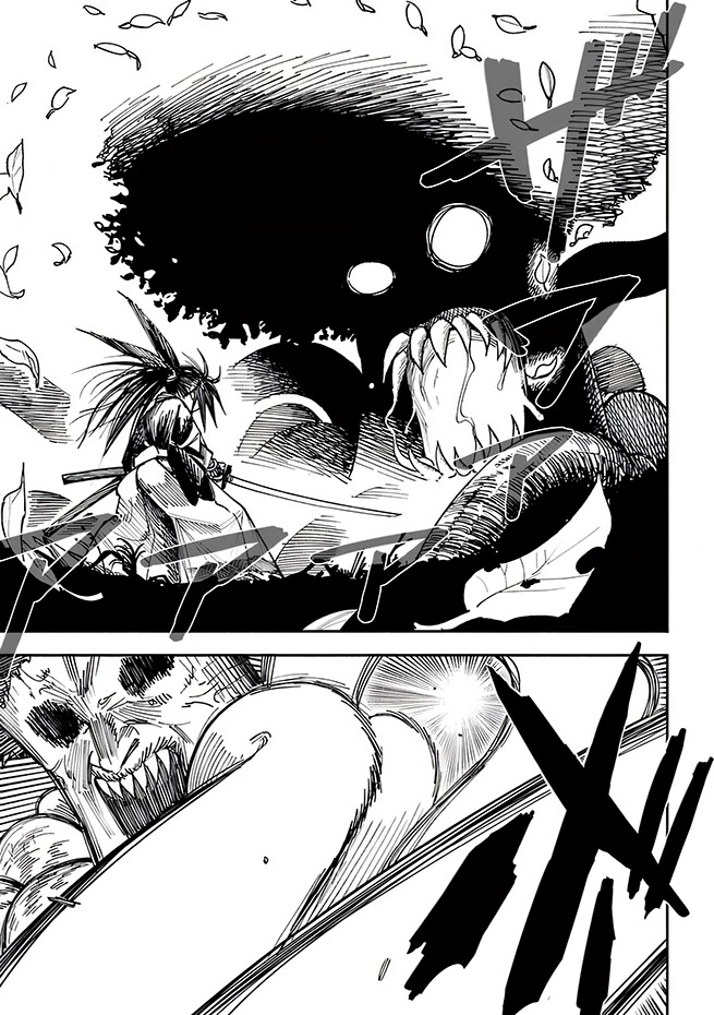 Samurai in Another World Chapter 3 page 3 - Chapter 3