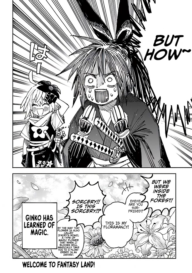 Samurai in Another World Chapter 3 page 42 - Chapter 3