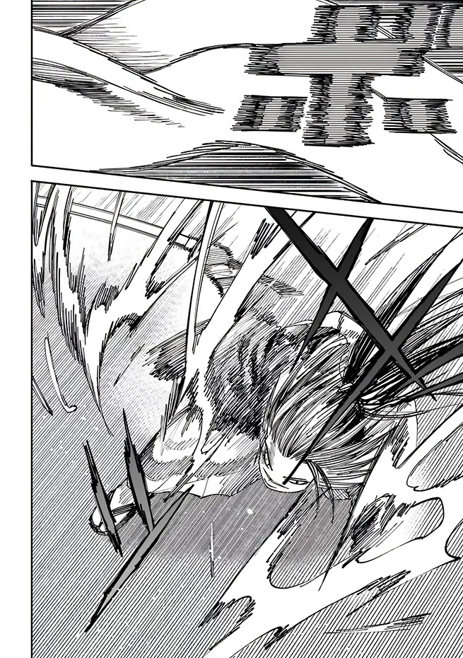 Samurai in Another World Chapter 3 page 6 - Chapter 3