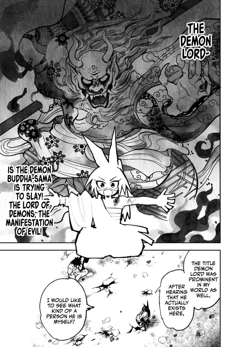 Samurai in Another World Chapter 30 page 13 - Chapter 30