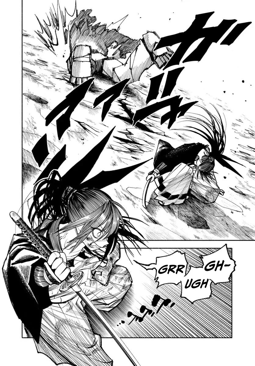 Samurai in Another World Chapter 30 page 2 - Chapter 30