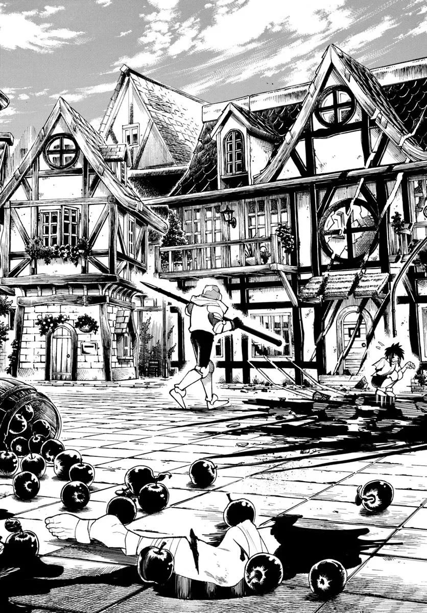 Samurai in Another World Chapter 31 page 16 - Chapter 31